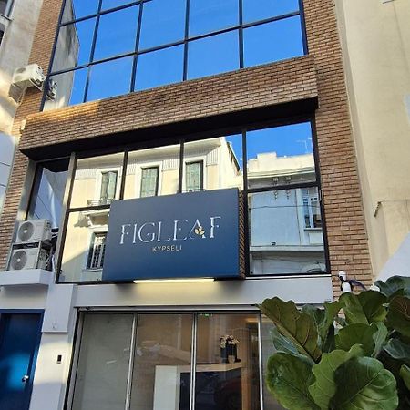 Figleaf Kypseli Hotel Athens Exterior photo